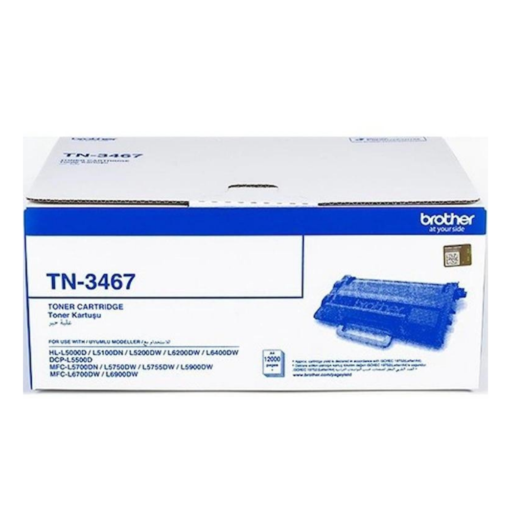 Brother TN-3467 Orjinal Toner Yüksek Kapasite