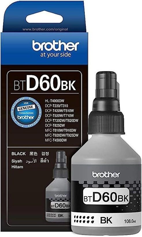 Brother BT-D60BK Siyah Orjinal Mürekkep
