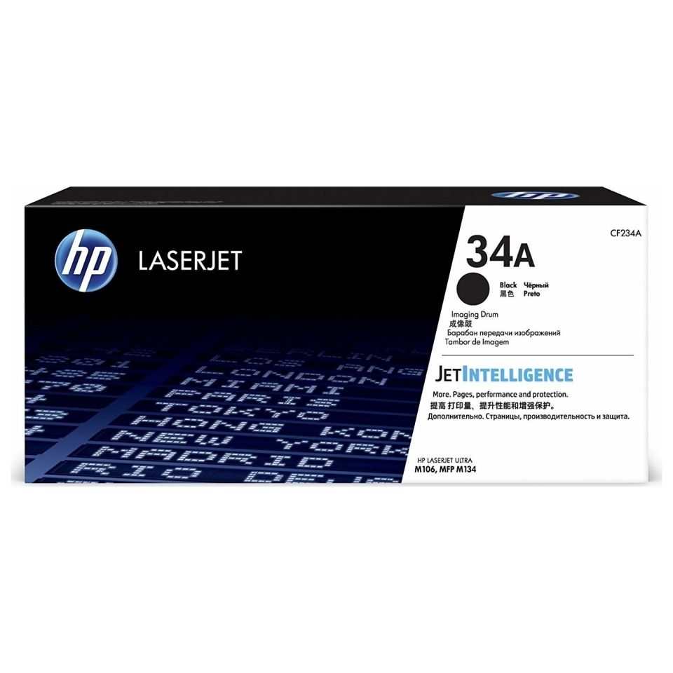Hp (34A) CF234A Orjinal Drum Ünitesi